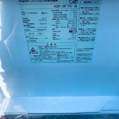 送料設置無料❗️家電2点セット 洗濯機・冷蔵庫 の画像