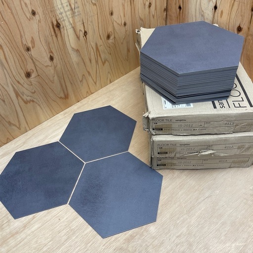 【199枚】サンゲツ フロアタイル IS-2012　Y