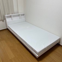 シングルベッド&マットレスセット