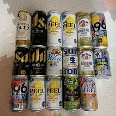 酒類まとめ売り20本