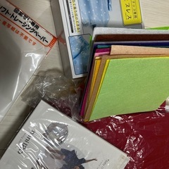 手芸