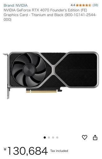 NVIDIA RTX 4070 Founders Edition ￥130000 -> ￥110000