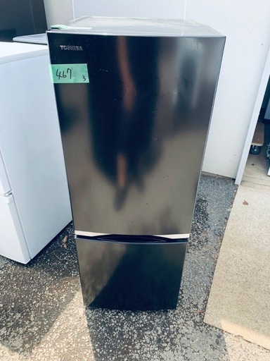送料設置無料❗️家電2点セット 洗濯機・冷蔵庫 