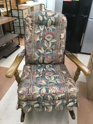 愛品倶楽部柏店】karimoku/カリモク ハートくり抜き デスクチェア XT1801PE