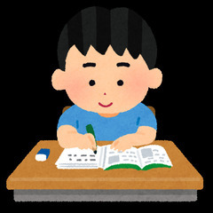 一緒にIT資格勉強しませんか？💻