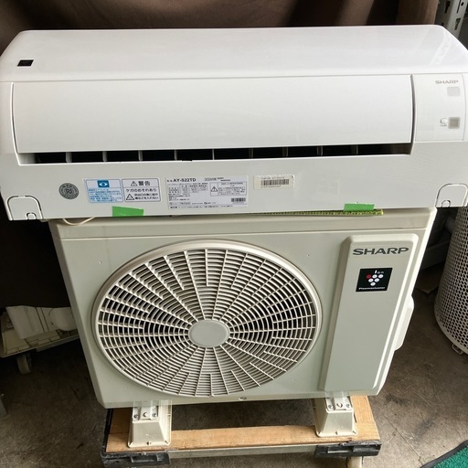 HITACHI 日立 ルームエアコン RAS-DM22NE3 2024年製 6〜8畳
