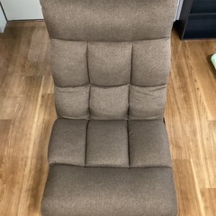 リクライニング付き座椅子【町田市再生家具】250407の画像