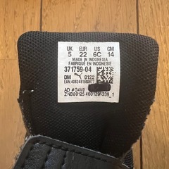 プーマ キッズスニーカー コートフレックス V2 メッシュ　14センチの画像