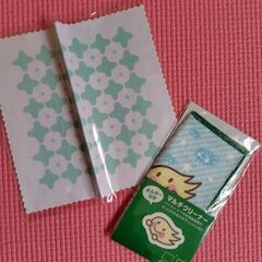 クリーナー