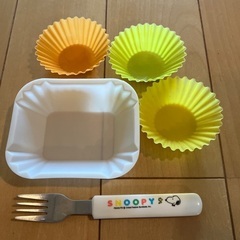 差し上げます！おさるのジョージお箸セットとお弁当グッズの画像