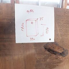  値下げ　　 テーブルなどに、米杉と思われる　1枚板です。　DIYの画像