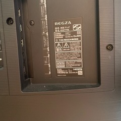 割れあり　65インチテレビ　REGZA
 65z770l の画像
