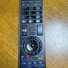 東芝 REGZA 液晶テレビ 42Z8000 格安にてお譲りしますの画像