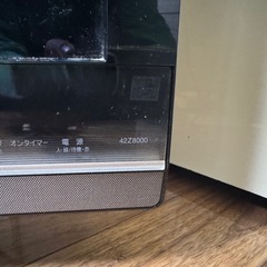 東芝 REGZA 液晶テレビ 42Z8000 格安にてお譲りしますの画像