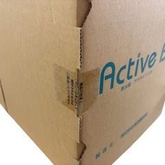 NO.2381【在庫4】高岳製作所 Active BIO アクティブ ビオ 整水器 EP-200MAPS 1つのみ開封済み 家電の画像