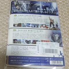 戦国BASARA 弐 全7巻の画像
