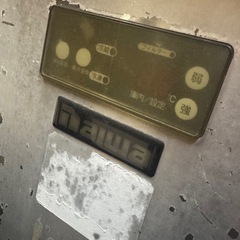 中古　ダイワ冷機　横150 高さ82 奥行き75　台下　冷凍冷蔵庫の画像