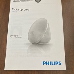 【5/19まで】光時計　ジャンク　PHILIPSの画像