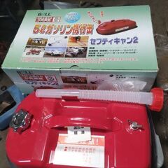 ガソリン、混合　新品未使用　携行缶　5L 実家片付けの画像
