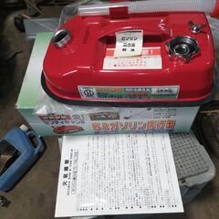 ガソリン、混合　新品未使用　携行缶　5L 実家片付けの画像