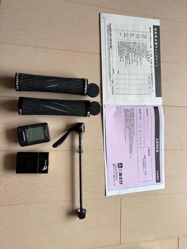 【商談中】ビアンキ　カメレオンテ3 油圧ディスクブレーキ