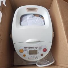 新品✨未使用✨全自動ホームベーカリー