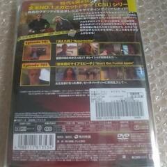 CSI：Miami シーズン7 全7巻の画像