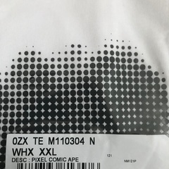 最終お値下げ☆BAPE☆Tシャツ　2xlの画像