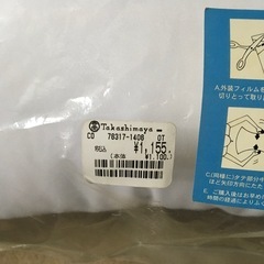 新品 圧縮パンヤ40x40cmの画像