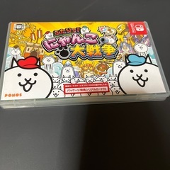 Switchふたりでにゃんこ大戦争 