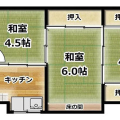 4Ｋ ☆6/10☆空室続きで困っている大家様（オーナー様）大募集...