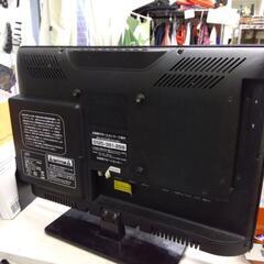 テレビ　15.6インチの画像