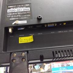 テレビ　15.6インチの画像