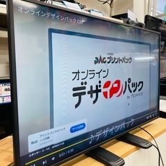 ⭐️パソコンならエコプレへ！⭐️パナソニック　43インチ　フルハイビジョン液晶ディスプレイの画像