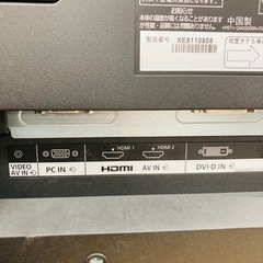 ⭐️パソコンならエコプレへ！⭐️パナソニック　43インチ　フルハイビジョン液晶ディスプレイの画像