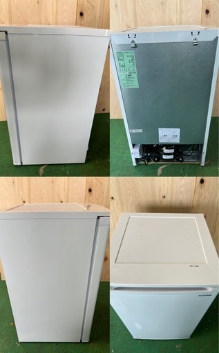 アイリスオーヤマノンフロン冷凍庫 2020年 60L