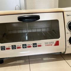 トースター