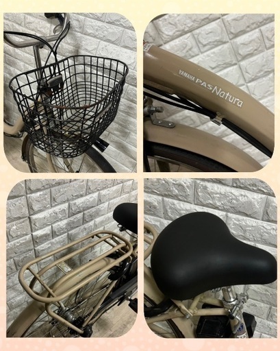 美品🌸室内保管🌸バッテリー最高レベル8.7Ahl✨ヤマハパス🌸電動