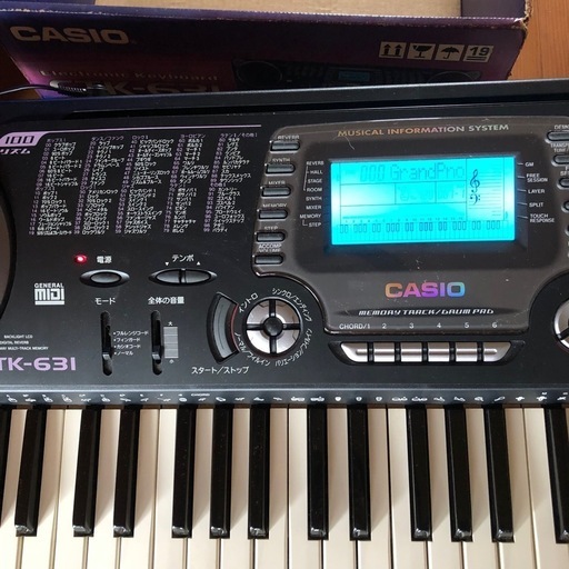 CASIO カシオ CTK-631 電子ピアノ