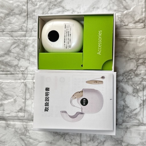 【集音器】充電式 高齢者集音器 楽ちんヒアリング 30倍音増幅 音声拡聴器