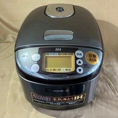 訳あり 象印 ZOJIRUSHI 炊飯ジャー 炊飯器 ご飯炊き　IH炊飯ジャー NP-GG05 