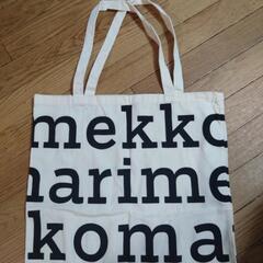 🌷母の日SALE🌷【新品・未使用】マリメッコ・トートバッグ大、黒...