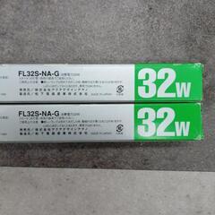 NA-LAMP 32wの画像