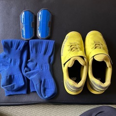  キッズ用　サッカーシューズ　21センチ　