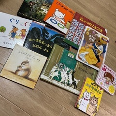 絵本 10冊 まとめ