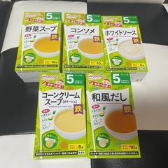 和光堂♡ベビーフード