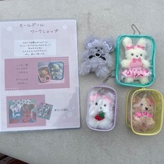 ビエラ蒔田 フリマでワークショップやってます