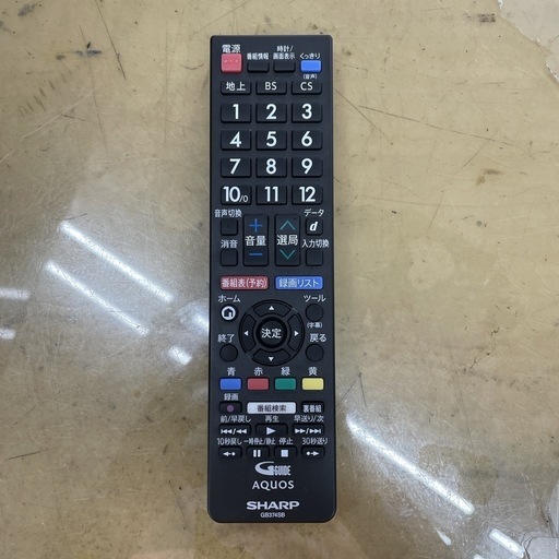 R488☀️ SHARP 32型 地デジTV 23年製 2T-C32DE 液晶テレビ⭐動作確認済 ⭐クリーニング済