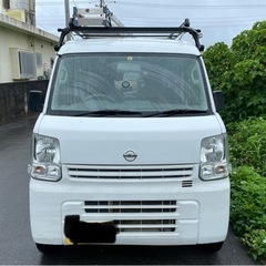 平成27年 日産クリッパー 希少な4駆切り替え式  支払総額：3...