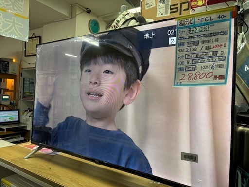 配達可【TCL】【40型液晶テレビ】動作チェックOK 管理番号11005秀 